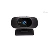 Nettikamera i-Tec CAMSOLOMON4K300